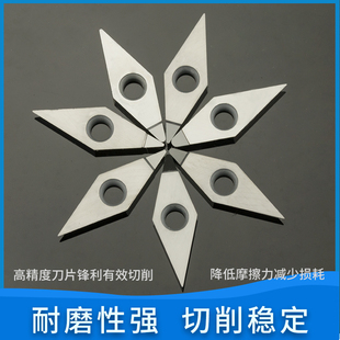 金刚石刀片数控刀粒/金刚石车刀片VCGT160404轮毂挤压拉丝PCD刀粒