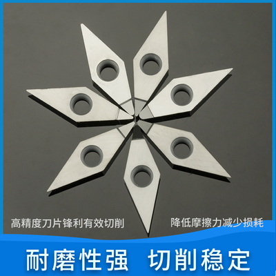 金刚石刀片数控刀粒/金刚石车刀片VCGT160404轮毂挤压拉丝PCD刀粒