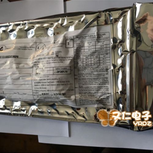 TLC2543CN  PCB抄板打样 生产 线路板焊接