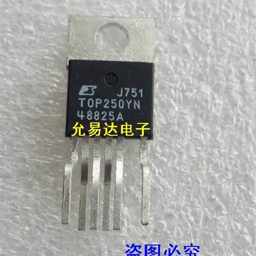 原装TOP250YN 液晶电源模块芯片IC 5只2W2元 直插