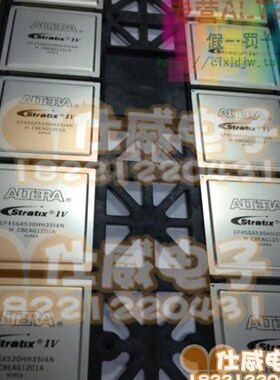 假一罚士!即可拍下发货ALTERAEP4SGX70HF35C4N