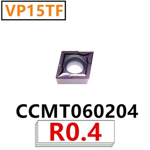 菱形小镗孔数控车刀片钢不锈钢通用VP15TF CCMT060204/CCMT060208