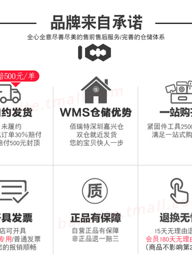 黑色8.8级垫片平垫圈金属垫圈加厚螺丝平垫片超薄介子圆形M2-M30