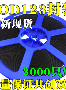 1206 BZT52C5V6 BZT52C6V2 W9 WA SOD123贴片稳压二极管5.6V 6.2V