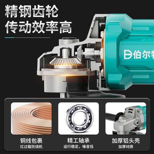 多用切割机通用电池 伯尔特无刷充电角磨机锂电手砂轮抛光打磨家装