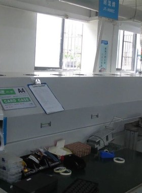 PCB 电路板 加工 焊接 打样抄板 克隆 仿制 复制 SMT 线路板 贴片