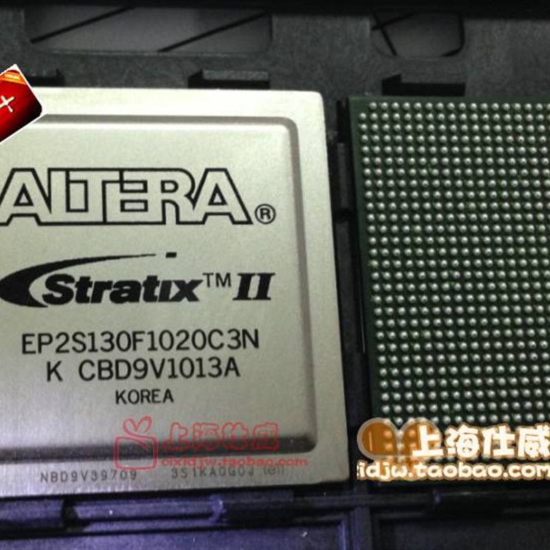 //I4C4现货库存I5NEP2S130C5EP2S130F1020/EP2S130F1020C3N/