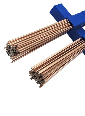 磷铜焊条L201扁条Bcu93P银磷铜焊料201圆丝冰箱空调铜管气焊焊接