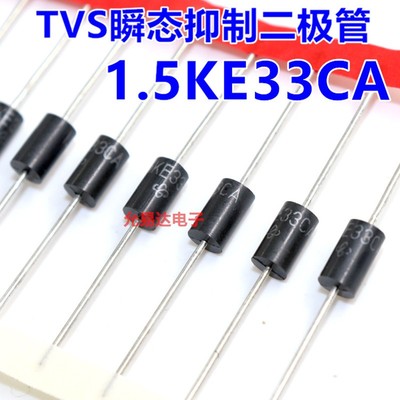 1.5KE33CA(双向)TVS瞬态B抑制二极管【20只5元】1K165元