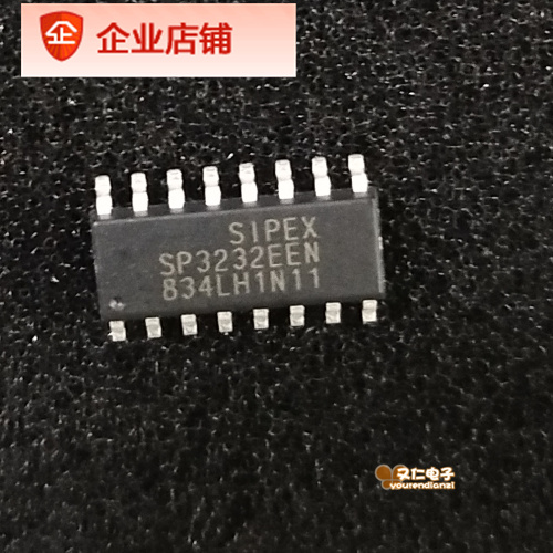 SP3232EEN-L/TR 原装现货 PCB抄板打样 生产 线路板SMT焊接