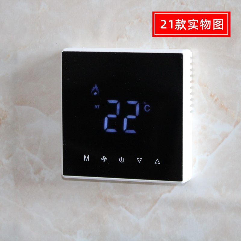 电地暖温控器电暖炕电热膜温控开关碳晶墙暖控制器电采暖控制面板