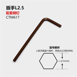 外圆车刀杆95度MWLNR/MWLNL2020K08/MWLNR2525M08桃形数控车刀杆