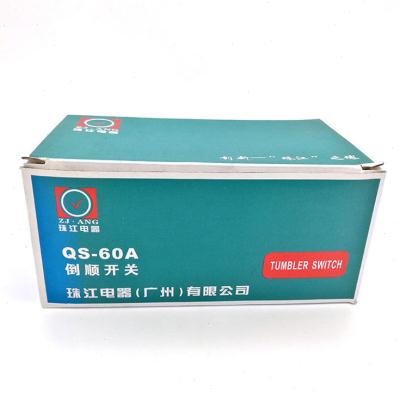 QS-60A三相倒顺开关380v60a220v和面机电机正反防水转换