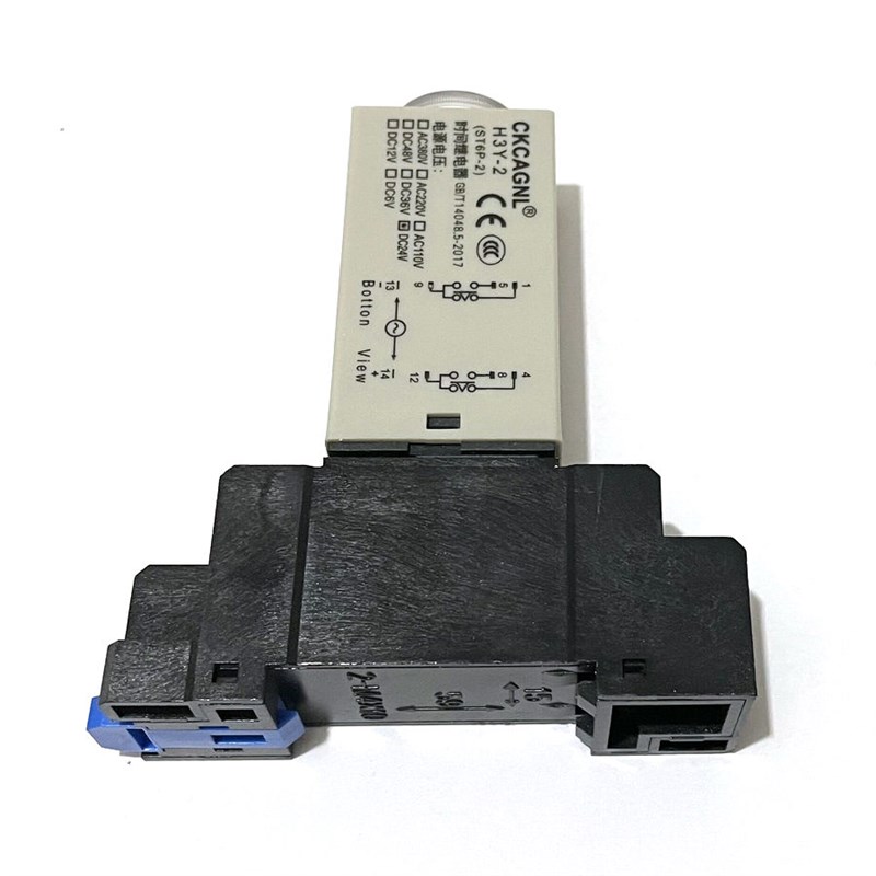 /14脚小型延时时间继电器H3Y1- A2C220V DC24 2V 1180 5S 30M 60S