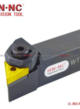 海纳93外圆数控车刀杆WTJNR/L2020K/2525M16数控外径刀具车刀杆