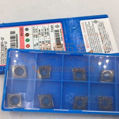 原京瓷Ccgt09T302Mfp-Gf Pr1225新材料R0.2不锈钢精细车用刀片