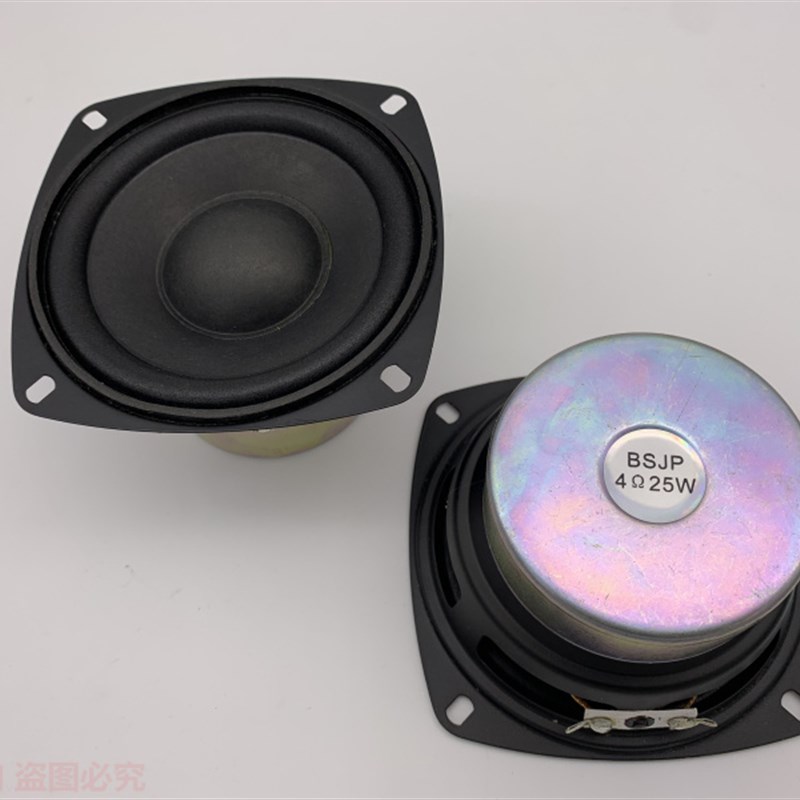 包邮4寸4欧瓦2 5低音喇叭 音箱音响汽车225W 全频 中低音 4寸5瓦