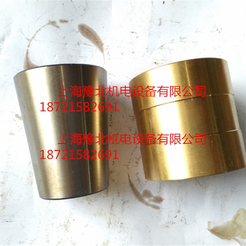 机床配件 重庆机床厂Y3p150E. Y3180H滚齿机配件 刀杆托架铜套锥