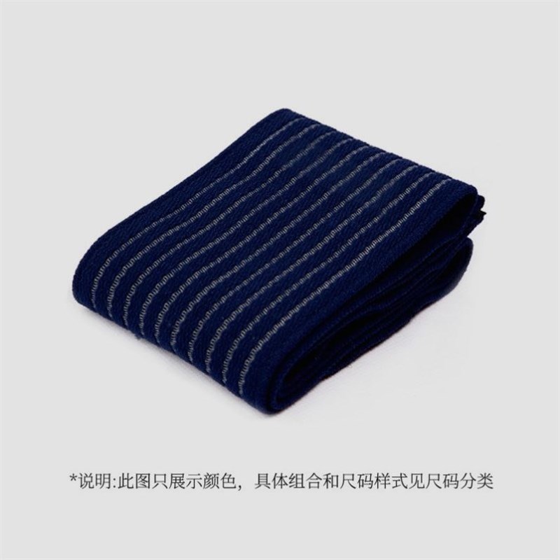 静脉曲张绑腿带专用自粘弹力绷带护膝护肘护踝绑带护小腿压力弹性