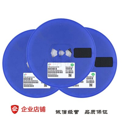 贴片 稳压二极管 SOD123 1206 BZT52C 4.3 4.7 5.1 5.6 6.2 6.8 V