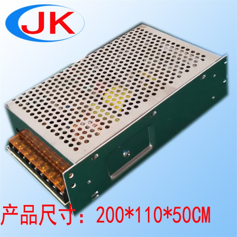 5V9V15V18V3V开关电源适配器变压器2A5A10A20A40A60A80AX500W100W