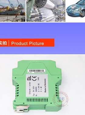替代CV2201张力信号放大器 张力传感器 张力变送器带隔离替代E+L