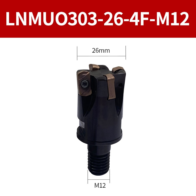 数控快进给铣刀h片LNMU0303ZER钢件不锈钢双面开粗刀粒锁牙式刀头