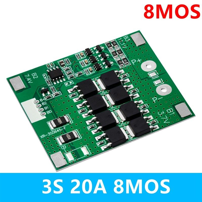 3串12V锂电池保护板12A15A22A户外太阳能路灯电动工具18650保护板