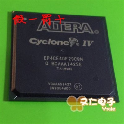 上海-7NEPM7256AETI100现货EPM7256AETI100现货-