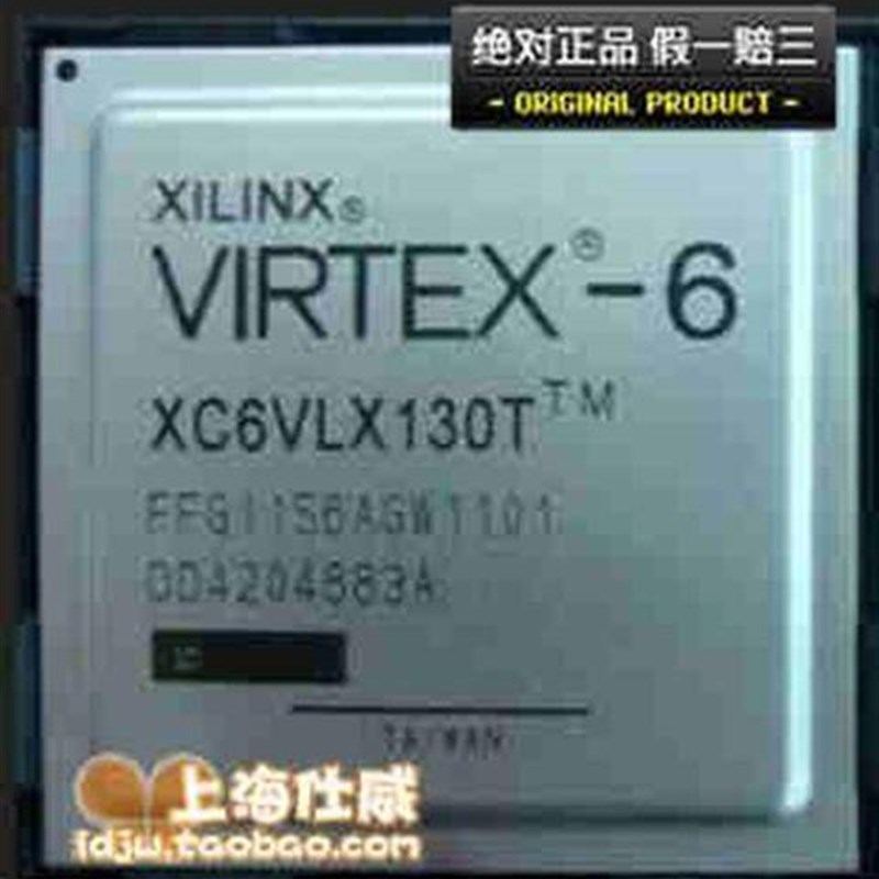 -xc6vlx1302ff784Ixc6vlx130t1ff784i-xc6vlx130t现货