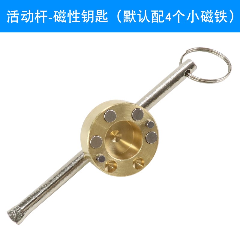 自来水钥匙水表前阀门钥匙内三角闸阀防盗水闸阀开关锁匙起子扳手
