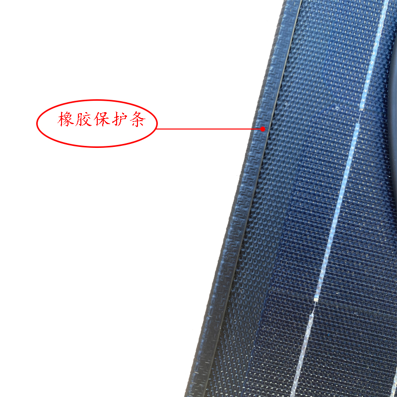 新款ETFE铝基100W轻质半x柔太阳能板房车电动车顶车棚屋顶发电系