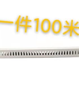 高品质灰色PVC线槽电缆配电柜箱走线槽U型阻燃行线槽明装塑料