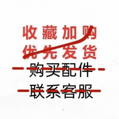 德国进口300400/240电动液压钳铜铝压接钳充电式压线钳插电GY模具