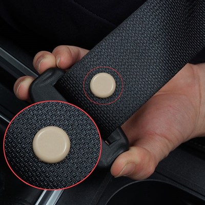 汽车安全带限位器抠头定位固定纽扣防滑夹子纽钉保险安全插带卡口