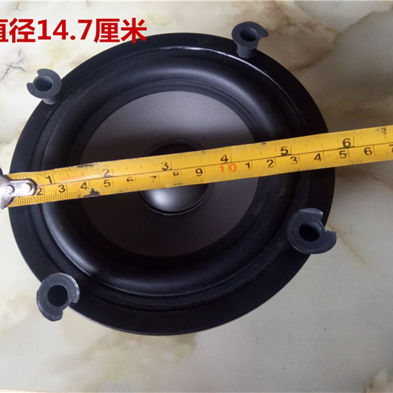包邮.寸545.5寸6n.5寸8寸反边橡皮10寸140磁低音喇叭防水pp喇叭