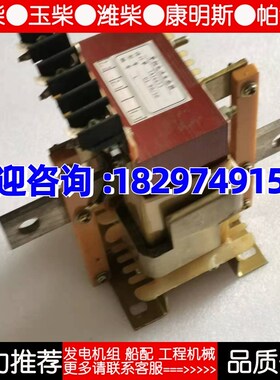 TA16653西门子发电机配件z 整流变压器 电抗器UI90/50