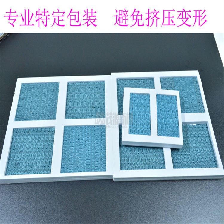 90000大功率3080制冷降温导热片3090显卡固态散热贴