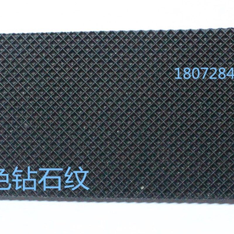 精品PVC白色轻型平面流水线工业皮带输送带运输传动带工厂直销,工业油品/胶粘/化学/实验室用品,实验室漏斗,淘宝优惠券,粉丝福利购,淘宝优惠卷