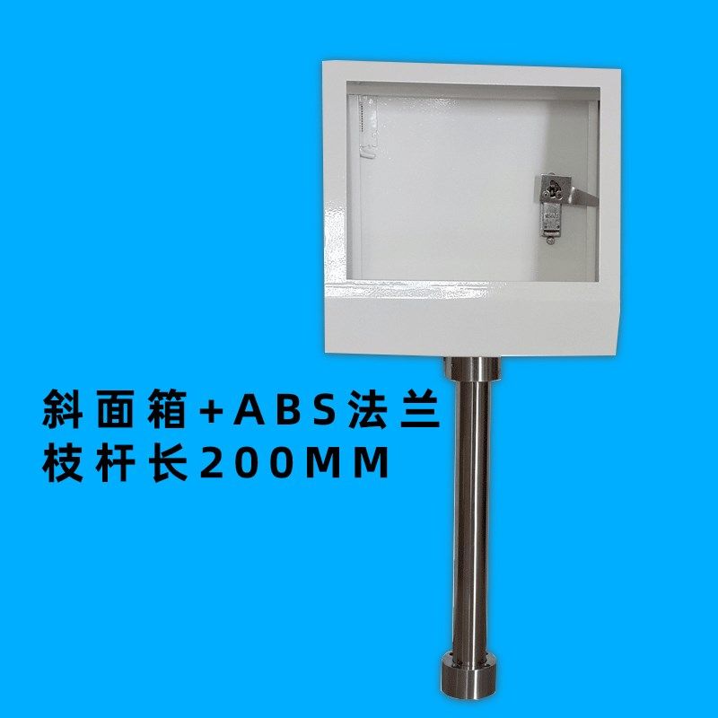 10寸触摸屏安装盒人机界面控制箱外壳电箱工控威纶信捷,搬运/仓储/物流设备,机械式停车设备（立体停车库）,淘宝优惠券,粉丝福利购,淘宝优惠卷