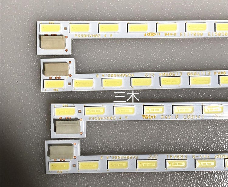 原装73.65P02.007-0-ccc灯条E117098E150504配屏p650hvn02.4