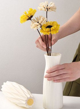 现代简约塑料花瓶装饰