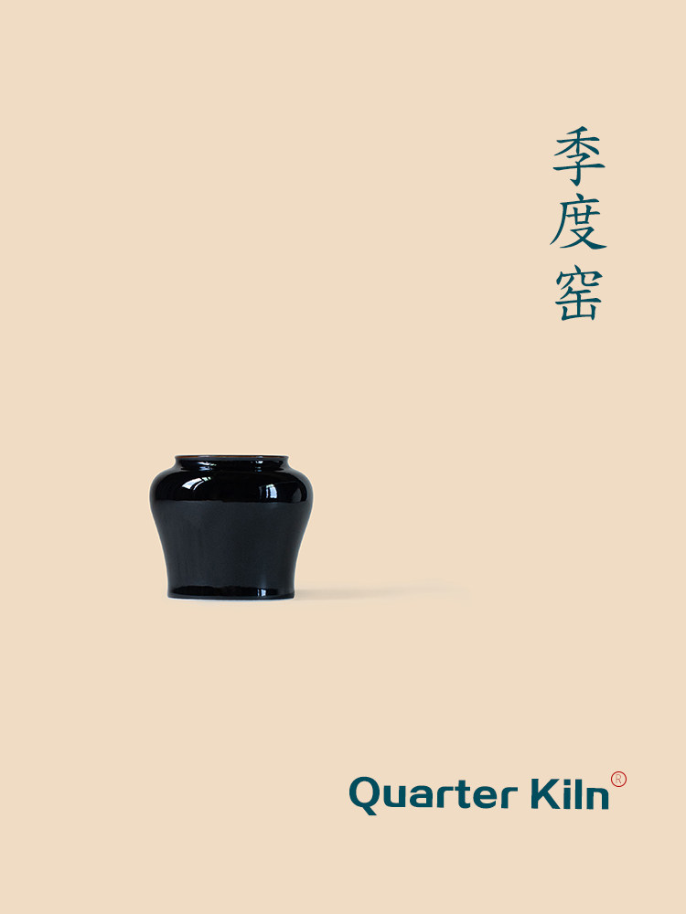 季度窑小建水黑色茶洗覆古家用茶具配件洗茶碗工夫茶道水盂茶渣缸
