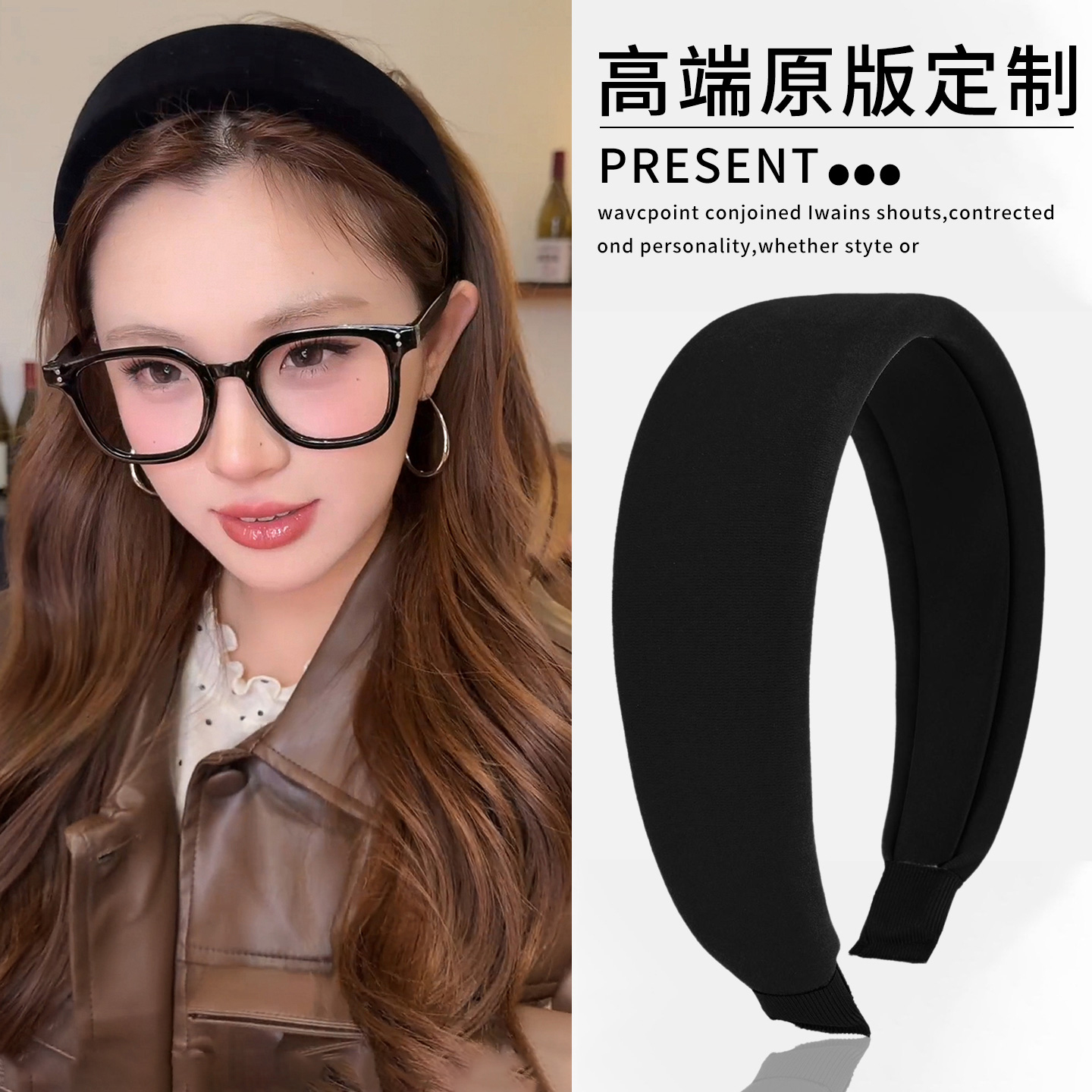 秋冬复古丝绒宽边发箍女2025新款高级感压发头箍日常时尚百搭头饰