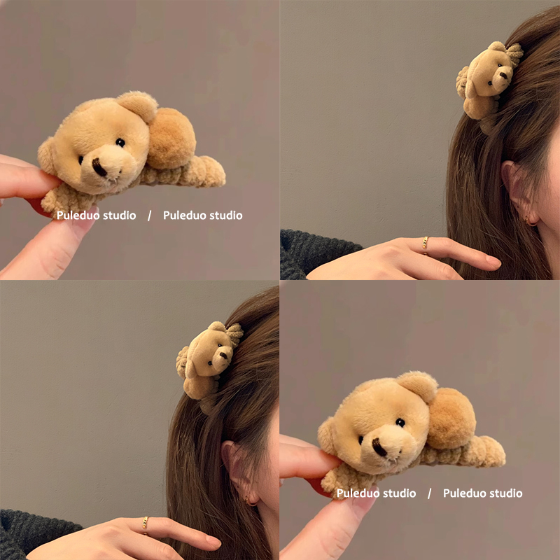 秋冬可爱毛绒小熊抓夹女2025新款小发夹前额刘海夹子半扎发卡头饰