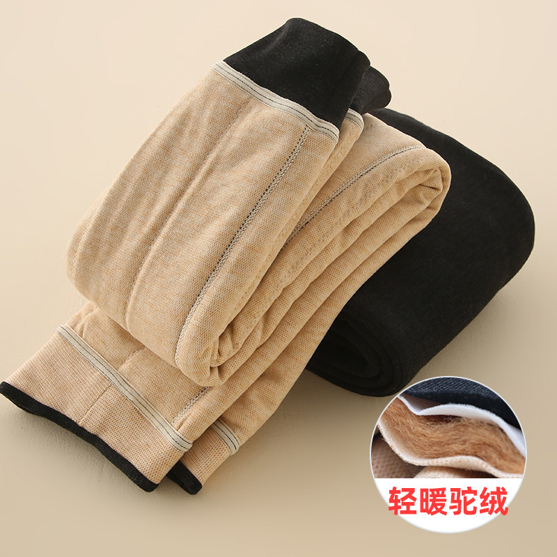 驼绒填充保暖轻暖舒适安全A类
