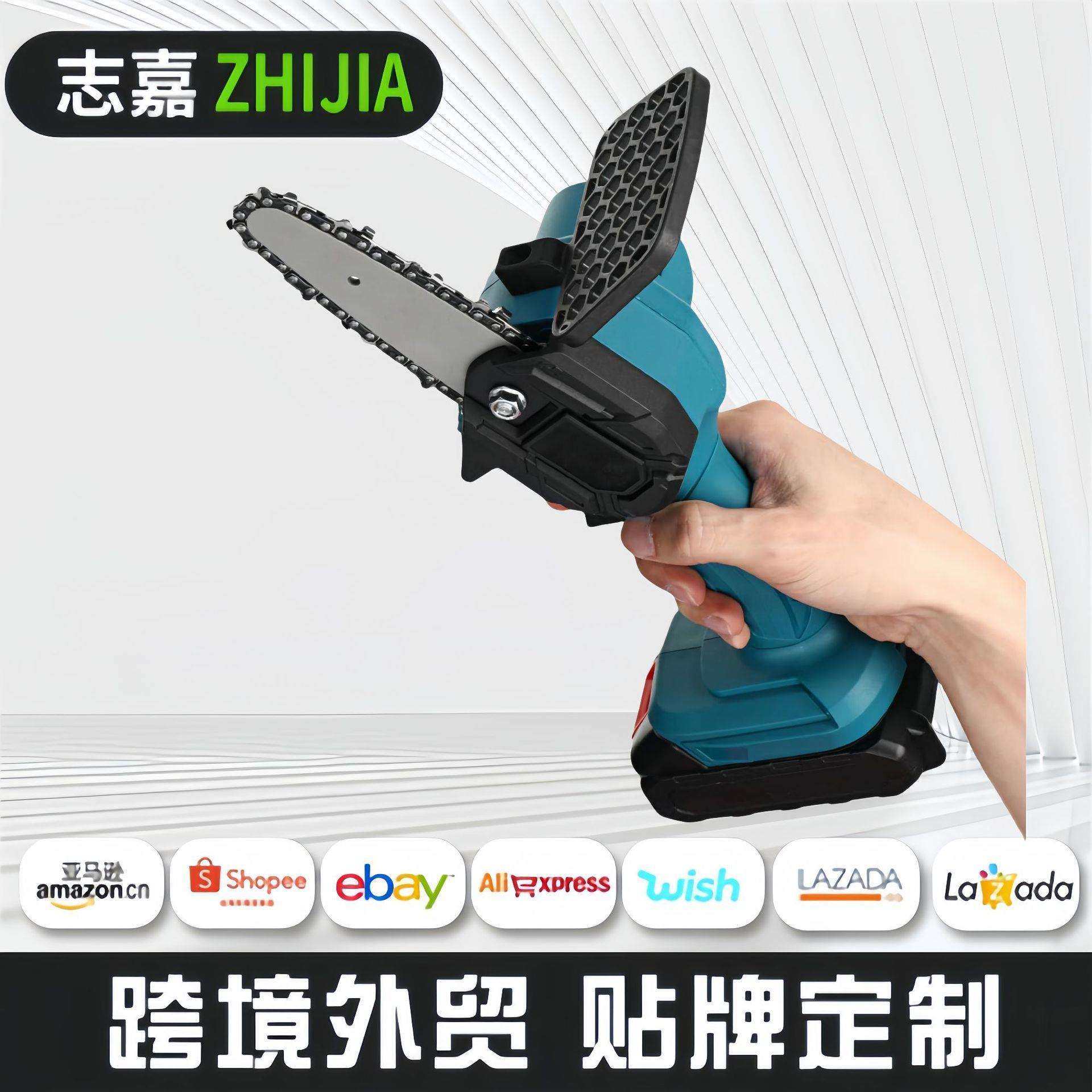 4寸迷你锯单手锯伐木利器A品电机可连续切割20段家用户外神器,玩具/童车/益智/积木/模型,毛绒/玩偶/公仔/布艺类玩具,淘宝优惠券,粉丝福利购,淘宝优惠卷