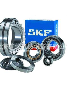 圆柱滚子轴承NU207ECP NJ207ECP NUP207ECP NU2207CEP NJ2207