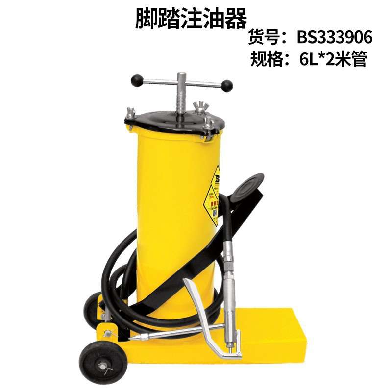 波斯气动黄油注油机高压黄油泵加注汽车工程机械工业设备润滑工具