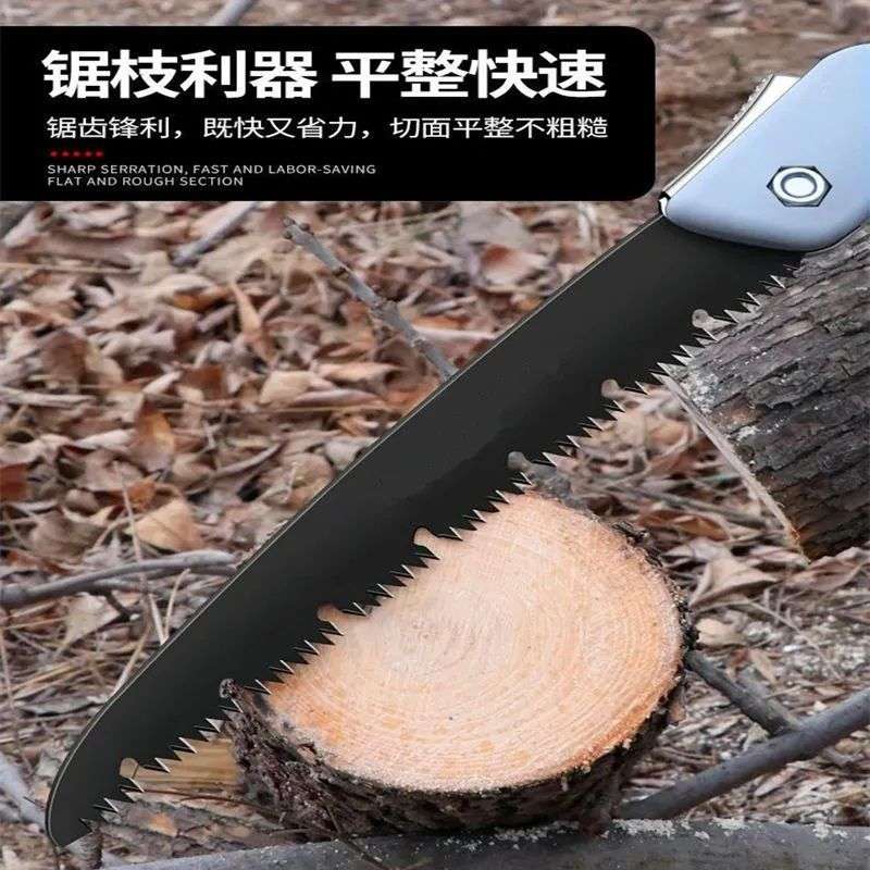 进口德国锯子手用快速锯木神器伐木锯折叠剧手锯锋利手工家用锯子